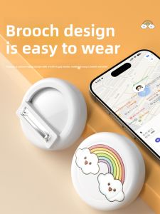 PANGXIEXIANSHENG | Anti-Lost Tracker for Children and Elders Global Remote Positioning Device