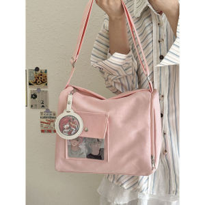 Waffle Large Capacity Bag Female Crossbody Ins Japanese Style All-Matching Minority Simple Transparent Shoulder Bag Student Cartoon Backpack