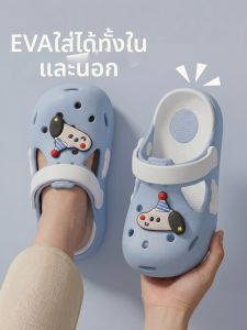 MIDANGDANG | Cartoon Slip-resistant Childrens Sandals