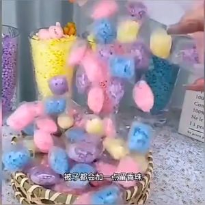 1PCS Laundry Scent Dissolvable Fragrance Booster Scented Beads Cube Cloth Perfume Pewangi Manik Sabun Baju 留香珠