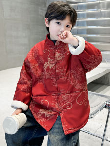 SHIPAILUO | Thickened New Years Outfit Hanfu Autumn Winter Tang Suit For Boys Red Dragon Year Trendy Childrens Traditional Chinese Clothing