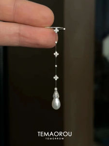 ต่างหูทรงหยดน้ำทรงไข่มุกธรรมชาติแบบผูกเชือกสำหรับผู้หญิง ต่างหูแบบพู่ ประดับด้วยหินอ่อนสีขาว เครื่องประดับแฟชั่นฤดูร้อน