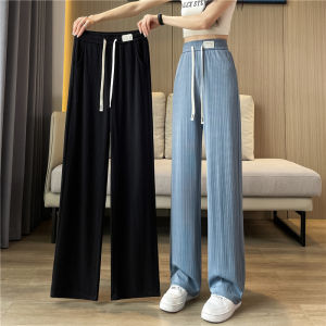 Ice Silk Wide Leg Pants Womens Summer Thin New High Waist Loose Drapey Slim Casual Straight Leg Trousers Korean Style Commute