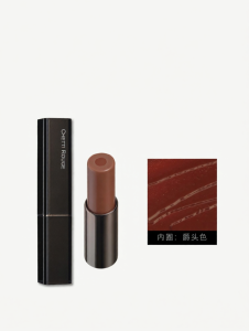 Chetti Rouge | Son Môi Dưỡng Ẩm Màu Phù Hợp cho Nam