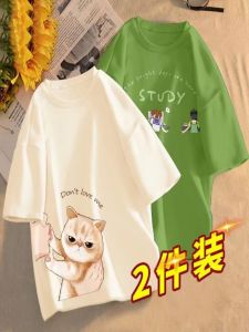 Loose Short Sleeve T-Shirt Womens Summer New Korean Style Student Half Sleeve Unique Design Top Ins Polyester Fiber Thin Model