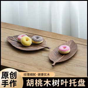 Bảng Treo Tường Bằng Gỗ Ô Liu Thủ Công Sáng Tạo Bảng Đựng Trà Bảng Đựng Thức Ăn Nhẹ Bảng Đựng Trái Cây Bảng Đựng Thức Ăn Đa Năng Bằng Gỗ