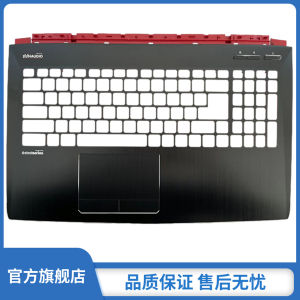 New Original MS-16J1 GE62 GE62VR Laptop Keyboard Cover Palms Rest C Shell Integrated Keyboard Case for MSI Notebook Parts
