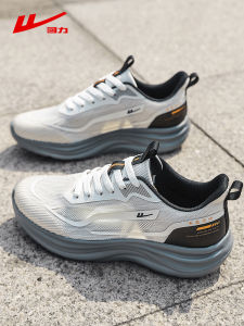 Warrior | Breathable Mesh Soft Soled Lightweight Running Shoes