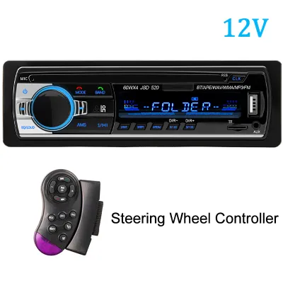 Hippcron 1 Din Car Stereo Radio Bluetooth Car MP3 Player FM Radio Support USB TF Steering Wheel Controller AUX Input