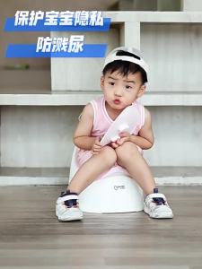 Beicmth | Toilet Training Potty for Boys and Girls