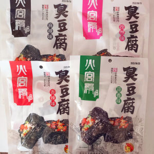 Authentic Hunan Changsha Stinky Tofu 108g Deep Fried Snack Speciality Chinese Old Brand Hot Palace Stinky Dry Bean