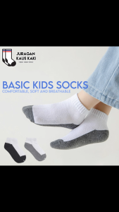 Kaos Kaki Sekolah Anak Pendek Putih Bawah Hitam Abu Katun Tebal
