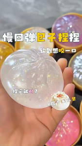 THISEE Glitter Dumplings Blind Box Squishy Toy with Steamer Soft Squishy Toy  Slow Resilience Squeeze Decompression Dough For Stress Anxiety Relief