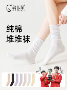 ถุงเท้าผ้าฝ้ายแท้บางสำหรับฤดูร้อน ถุงเท้าผู้หญิง ระบายอากาศได้ดี ไม่มีกระดูก ป้องกันกลิ่น ถุงเท้าบัลเลต์ สีขาว ถุงเท้าลำลอง