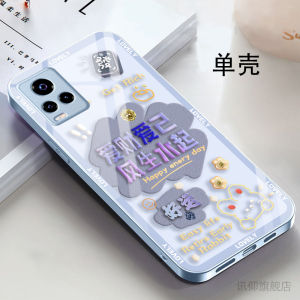 Vivo S7t Phone Case Luxury Metal Painted Glass Mirror Surface New Year Womens Full Cover Anti-Slip Eco-Friendly Simple Design