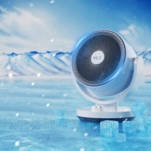 VCJ2025 New Desktop Air Circulation Fan Small Home Use High Wind Power Table Top Electric Fan Dormitory Office Touch Screen