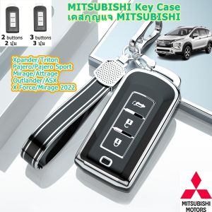 white/black car key case for MITSUBISHI Mirage / Attrage / Mirage 2022 / Triton / Outlander / ASX / Xpander / Pajero / Pajero Sport / X Force with definitely protected keychain