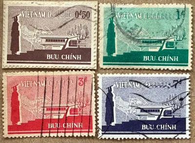 Tem Việt Nam (South) 1965: Đại học Việt Nam (Vietnam South stamp)