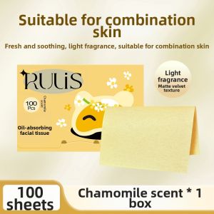 RULIS | Facial Oil Control Paper