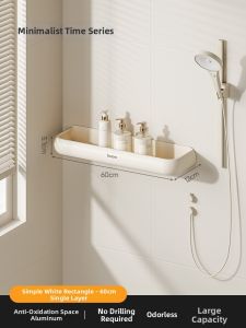 XIJIJIA | Wall Mounted Corner Storage Rack