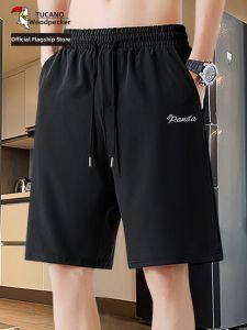 TUCANO | Mens Summer Ice Silk Thin Quick-dry Shorts