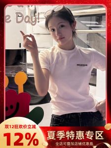 White Short Sleeve T-Shirt Womens Loose Casual Letter Print Summer Top Orange Li Landi Filter Canvas Youth Cotton round Neck