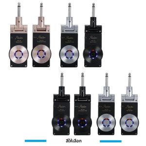 โรวิน WS-20 ระบบกีตาร์ไร้สายเครื่องส่งสัญญาณดิจิตอลระยะ 100 ฟุตสำหรับกีตาร์ไฟฟ้าเบสไวโอลินเชื่อมต่อกับแอมป์