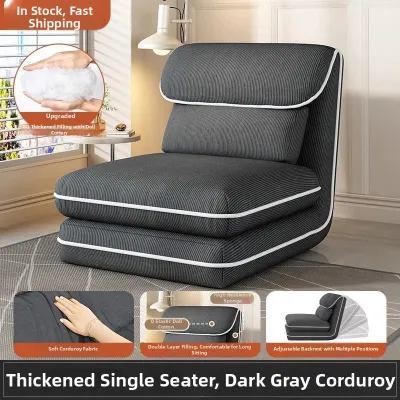 MLZH | Lanren Tatami Sofa Bed Foldable
