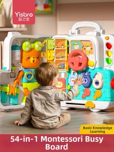 YISBRO | Early Educational Busy Board for Children 1-3 Years Focus Training