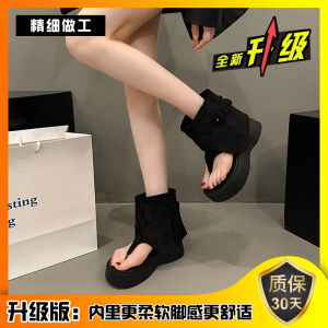 Giày Bốt Đế Dày Mùa Hè Cho Nữ Giày Bốt Đế Xuồng Đế Cao Gót Giày Bốt Đế Xuồng Kiểu Tây Cổ Điển Giày Bốt Da Bò Cho Nữ