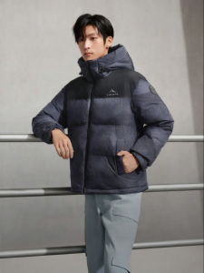 BOSIDENG | Outdoor Warm Hooded Loose Fit Down Jacket