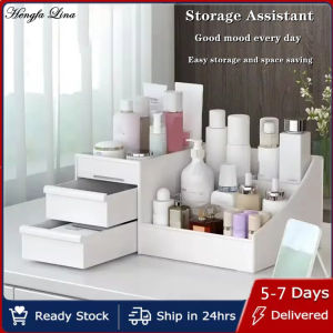 Hengfa Lina Drawer Makeup Storage Box Dormitory Finishing Plastic Shelf Cosmetics Skin Care Dressing Table Desktop Makeup Jewelry Organizer