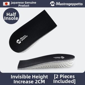 MastroGeppetto | Arch Support Insoles