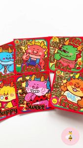 Pinky Bee Angpau Hongbao Imlek CNY (2pak total 12lbr) 68464100
