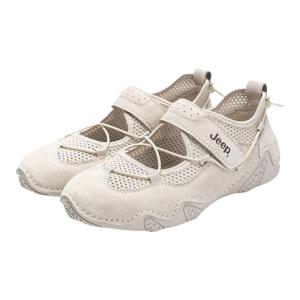 Jeep | Breathable Soft Soled Womens Sandals
