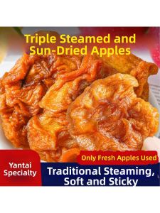No Added Sugar Original Flavor Independently Packaged Apple Dried 3 Times Steamed and Sun-dried