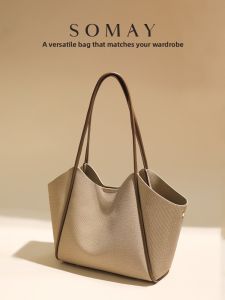 Somay | Versatile Large Capacity Tote Bag