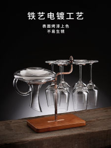 Innovative Wine Glass Holder European Style Ceiling Mounted Highball Glass Rack Home Bar Decorations Wine Cabinet Accessories