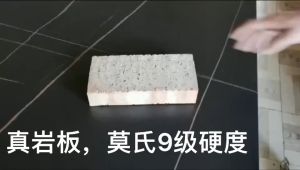 extra hard solid sintered stone dining table set with chairs