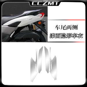 Invisible Self-Repairing Transparent TPU Film Protection for Yamaha NMAX155 Motorcycle Scratch-Resistant Modification Accessories