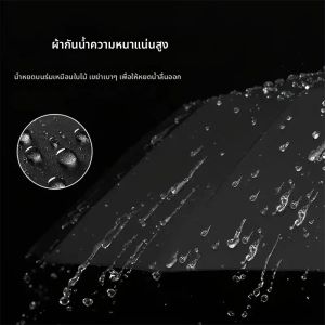 ร่มพับอัตโนมัติ 10 ซี่โครง ดีไซน์ห่วงคล้อง สำหรับผู้ชาย ขนาดใหญ่พิเศษ แข็งแรง ทนทาน ร่มกันแดดสองชั้นสำหรับผู้หญิง