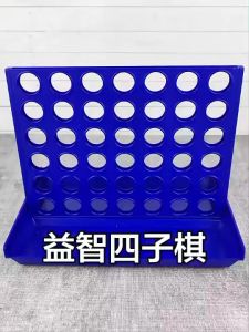 บิ่งโกหยอดเหรียญ พร้อมบิ่งโกของเล่นเสริมทักษะ & การเรียนรู้ ฝึกการคิด ฝึกไอคิว ราคาที่ดี สำหรับครอบครัว