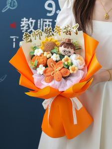 ถุงกระดุมถักแฮนด์เมด กลุ่มผู้หญิงเพื่อนรักของคุณครู ของขวัญวันเกิด ดอกไม้ลูกไม้ ของขวัญสร้างสรรค์ เนื้อผ้าฝ้าย ชุดของขวัญ