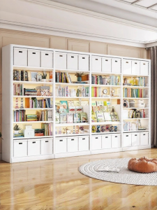 DIBIOU | Multifunctional Bookshelf Storage Rack Iron