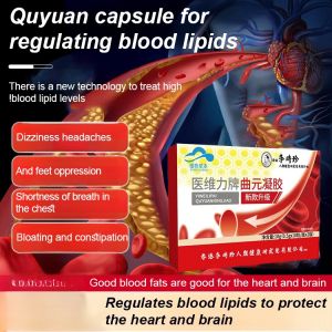 Currant Regulating Lipid Capsules Currant Gel Formula Healthy Lipid Management