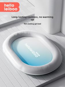 HELLOLEIBOO | Cooling & Durable Pet Ice Pad