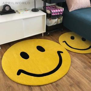 Smiley Face Instagram Style Round Rug Thicker