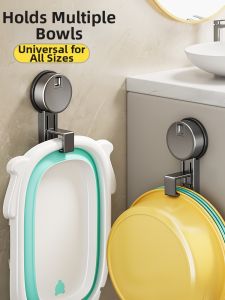 Suction Bathroom Wall Mounted Basin Holder