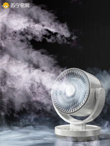 Quạt Đứng NOCCLILI 21R Siêu Nhỏ Siêu Yên Tĩnh 3 Tốc Độ Điều Khiển Từ Xa Màn Hình Cảm Ứng Siêu Âm Thanh Quạt Đứng