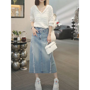 Stylish and Exclusive Lace Knit Top and Denim Skirt Suit